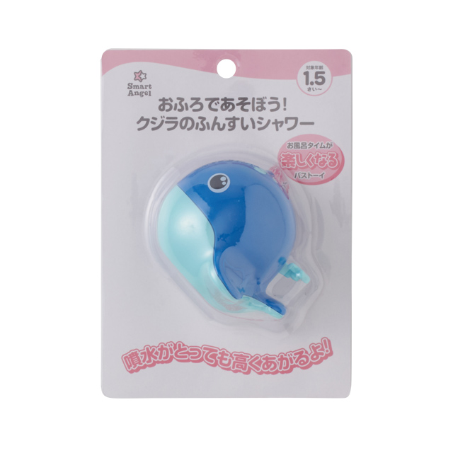 クジラのふんすいシャワー