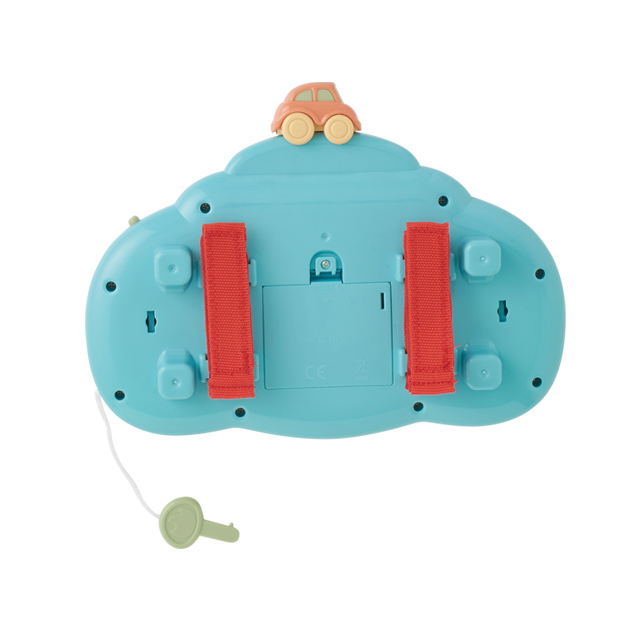 ハンドルまわして！どこでもドライブ