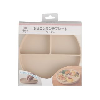 SmartAngel シリコンランチプレートベージュ