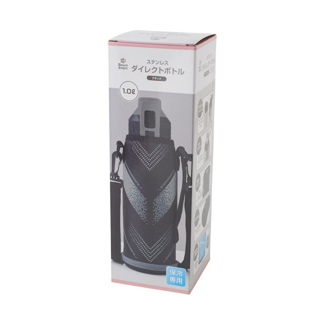 ダイレクトステンレスボトル 1.0L ブラック