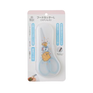 SmartAngel フードカッターL（ステンレス）