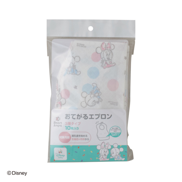 おてがるエプロン 3層タイプ ミッキーミニー 10枚入