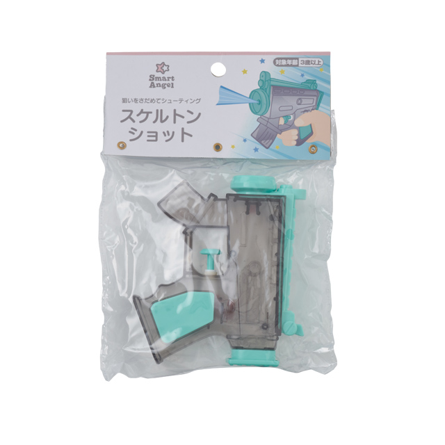 スケルトンショット