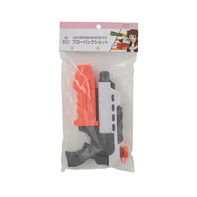 ブローバックショット