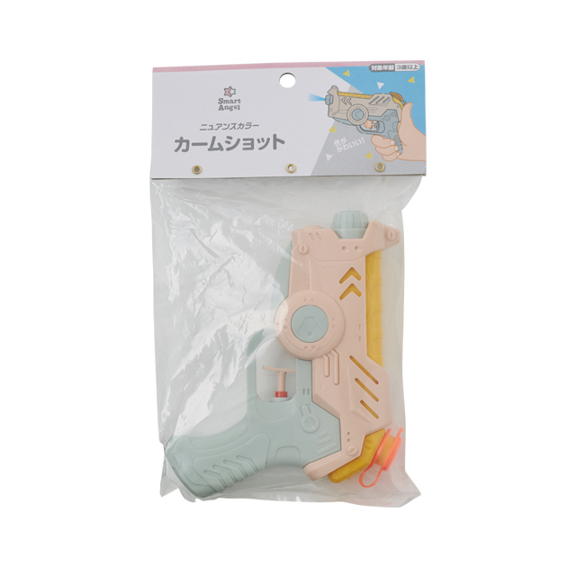 カームショット