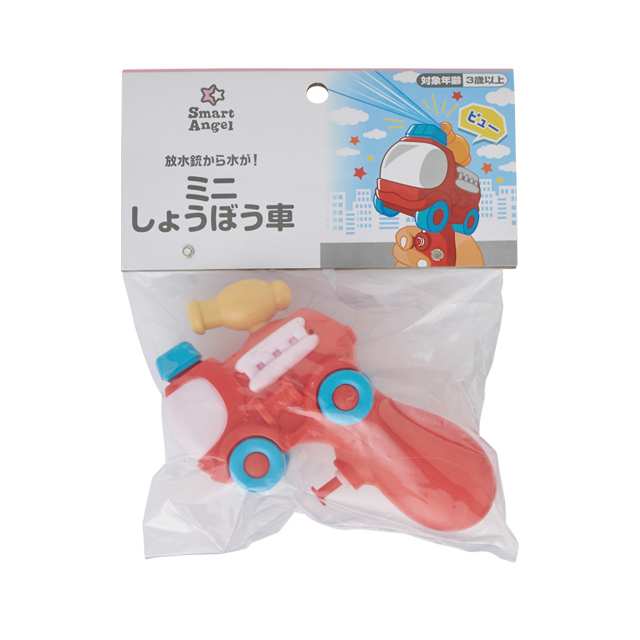 ミニしょうぼう車