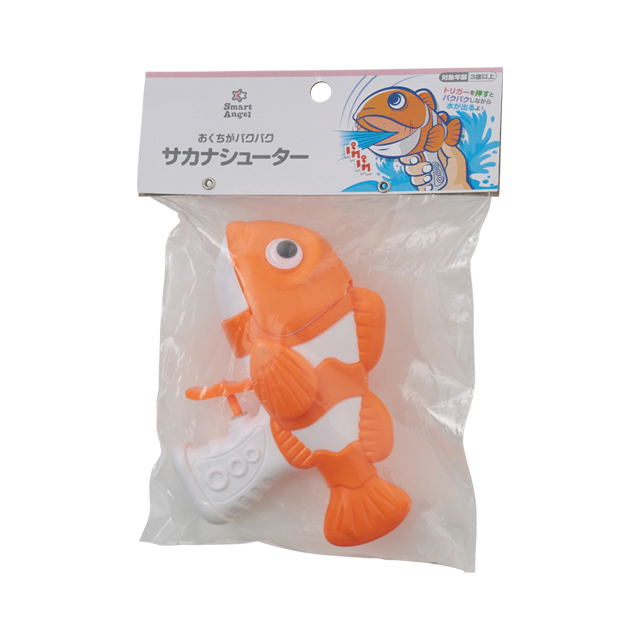 サカナシューター