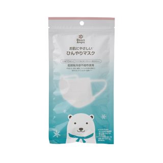 SmartAngel お肌にやさしい ひんやりマスク10枚入