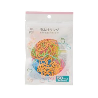SmartAngel 虫よけリング 50個入