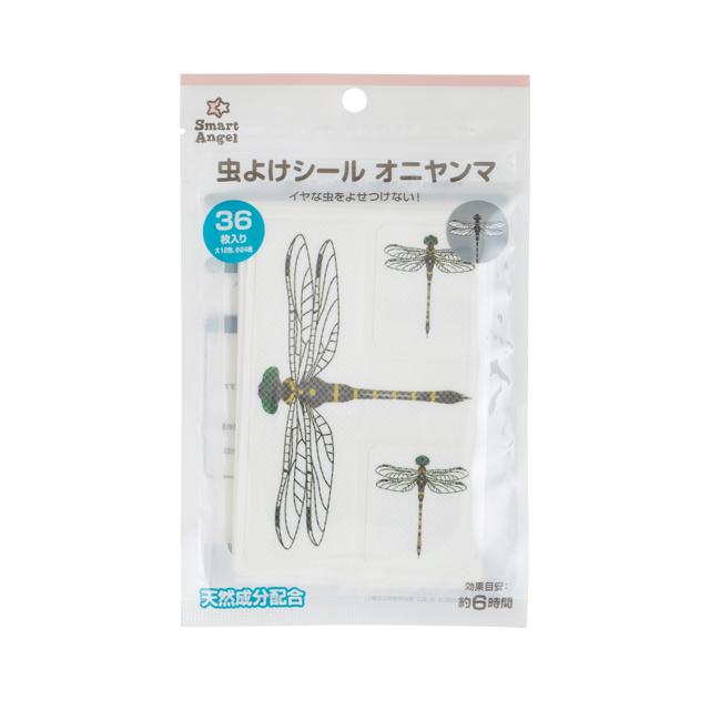 虫よけシール 36枚 オニヤンマ