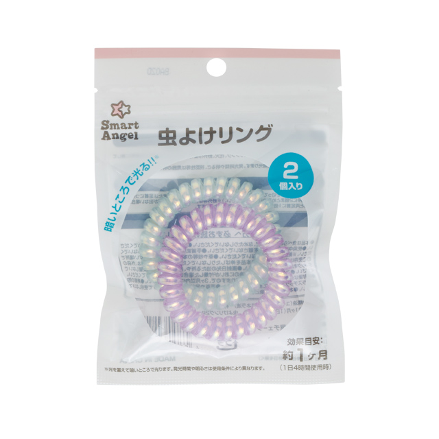 虫よけ光るリング 2個入
