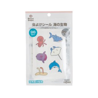 SmartAngel 虫よけシール 96枚 海の生物