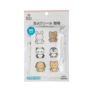 SmartAngel 虫よけシール 96枚 動物