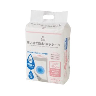 SmartAngel 使い捨て防水・吸水シーツ 10枚入り