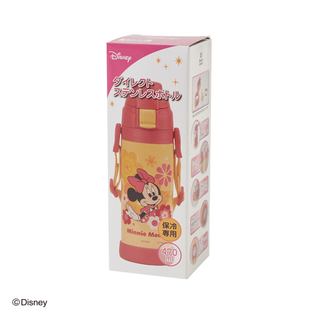 ダイレクトステンレスボトル 470ml ミニー