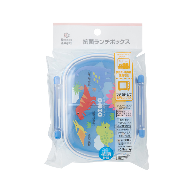 抗菌 ランチボックス  ディノ