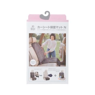SmartAngel カーシート保護マットN