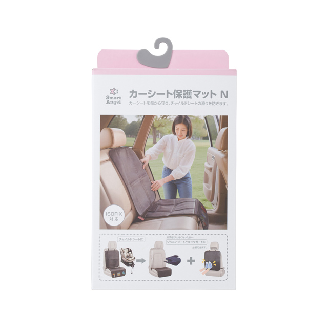 カーシート保護マットN