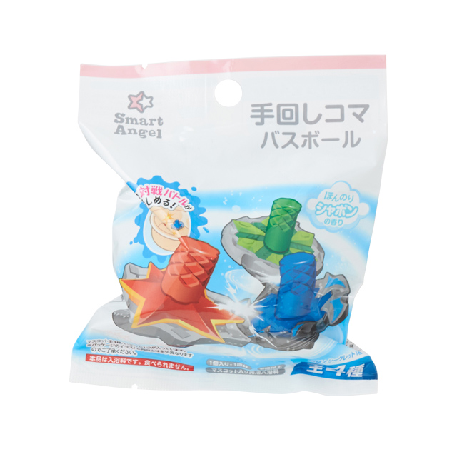 バスボール手回しコマ