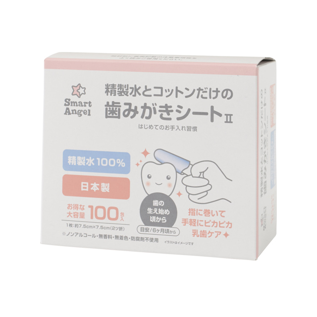 精製水とコットンだけの歯みがきシートⅡ 100包