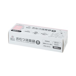 SmartAngel おむつ消臭袋S 360枚入り