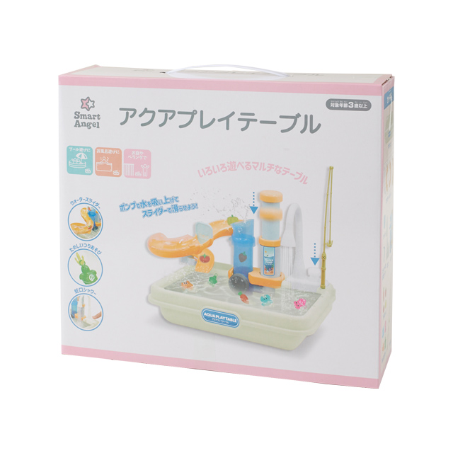 アクアプレイテーブル