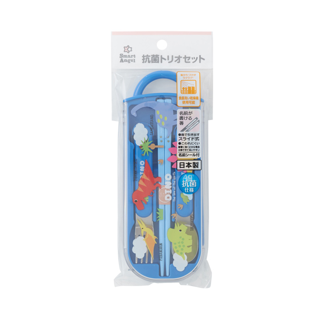 抗菌トリオセット  ディノ