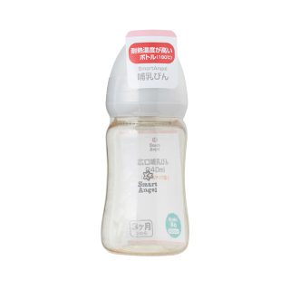 SmartAngel 広口プラスチック哺乳びん 240ml ライトグレー