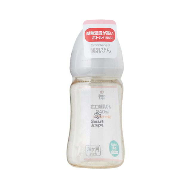 広口プラスチック哺乳びん 240ml ライトグレー