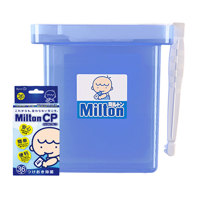 MILTON ママセット（容器+CP36錠）