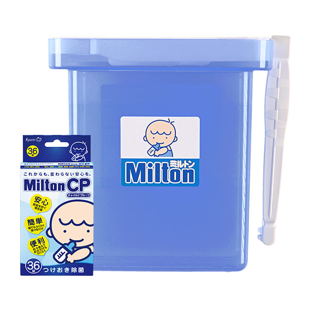 杏林 MILTON ママセット（容器+CP36錠） | 西松屋