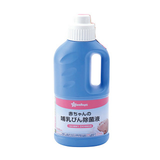 SmartAngel 赤ちゃんの哺乳びん 除菌液 1000ml