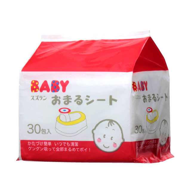 オマルシート 30P