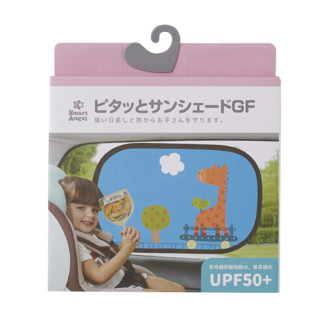 ピタッとサンシェードGF
