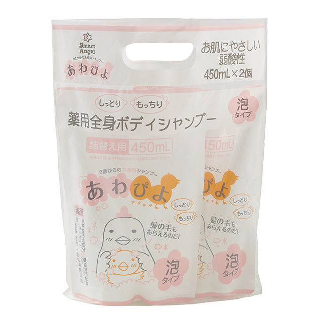 薬用全身泡シャンプー あわぴよ 詰替 450ml×2個