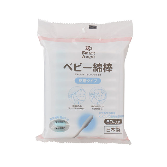 SmartAngel 抗菌ベビー綿棒 水滴型 200本 2P | 西松屋