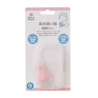 SmartAngel 鼻水吸い器 抗菌タイプ