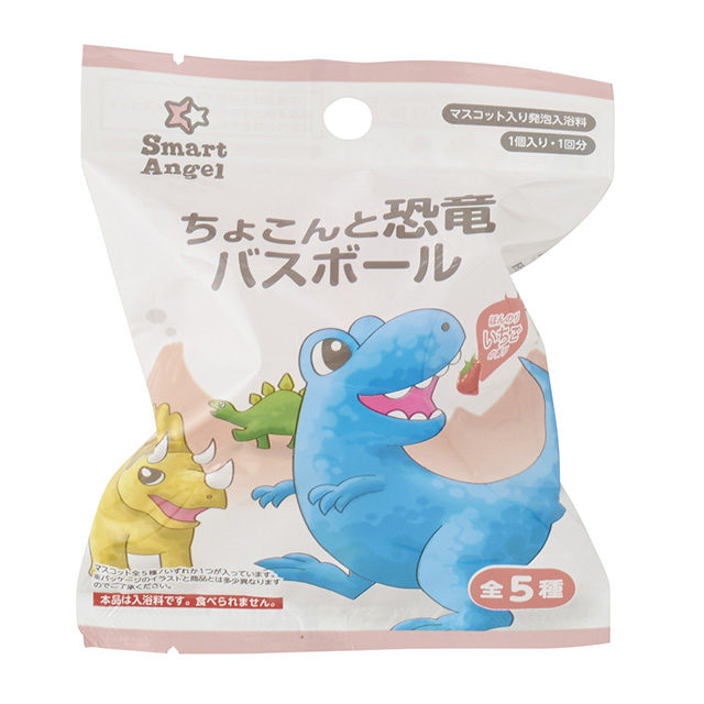 SmartAngel 薬用全身泡シャンプーあわぴよ詰替 450ml×2個 | 西松屋