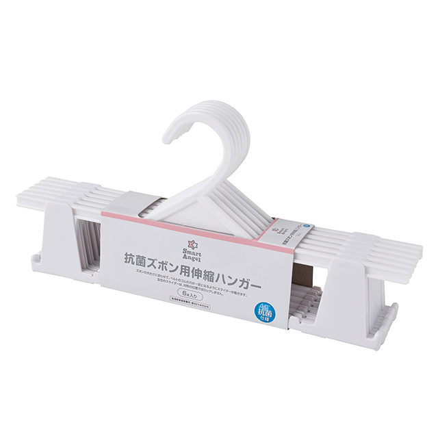 Smartangel 抗菌ズボン用伸縮ハンガー 6本入り 西松屋