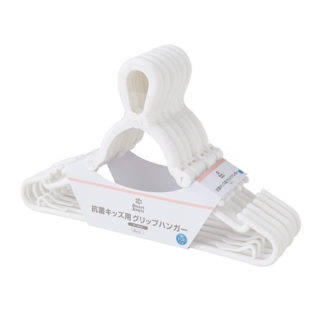 SmartAngel 抗菌 グリップハンガー 6本入り