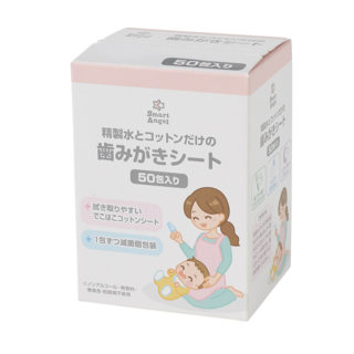 SmartAngel 精製水とコットンだけの歯みがきシート 50包入り