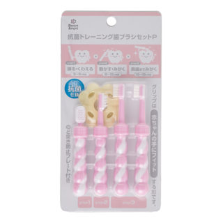 【SmartAngel】  抗菌トレーニング歯ブラシセット ピンク