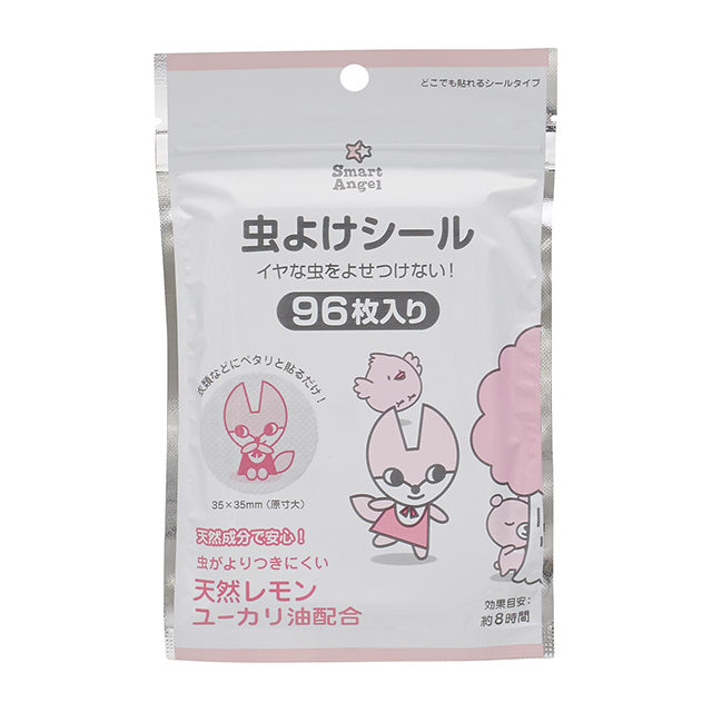 Smartangel 虫よけシール96枚 きつね 西松屋