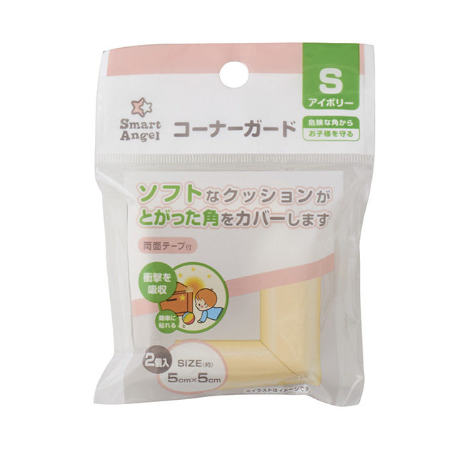 Smartangel コーナーガード Sサイズ アイボリー 2個入 西松屋 Smartangel コーナーガード Sサイズ アイボリー 2個入 西松屋