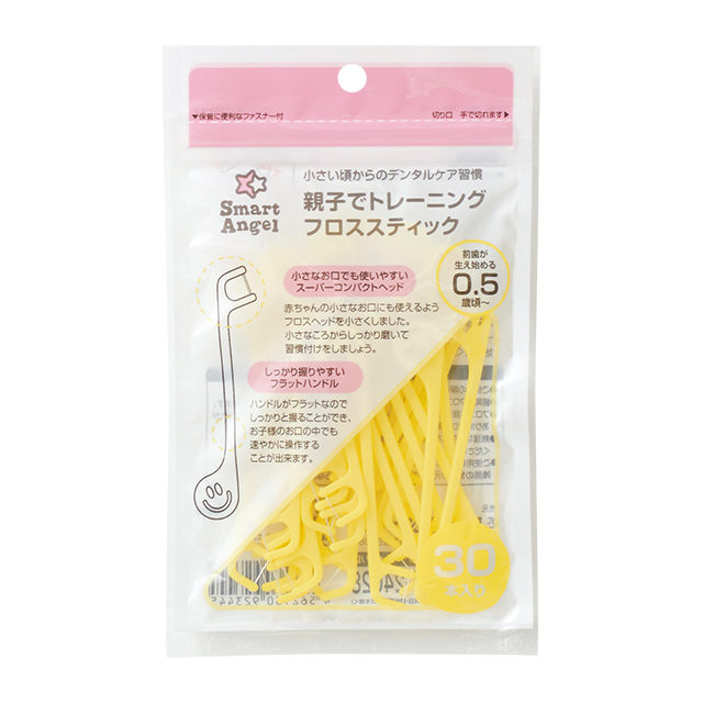 SmartAngel 親子でトレーニング フロスティック 30本入り | 西松屋