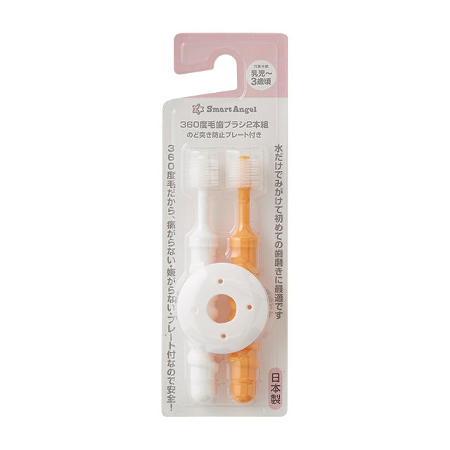 SmartAngel 親子でトレーニング フロススティック 50本入り | 西松屋 SmartAngel 親子でトレーニング フロススティック 50本入り | 西松屋