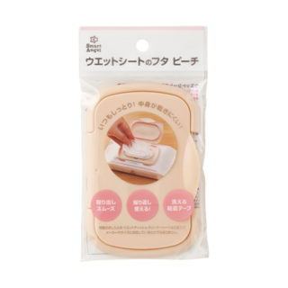 衛生雑貨 西松屋 衛生雑貨 西松屋