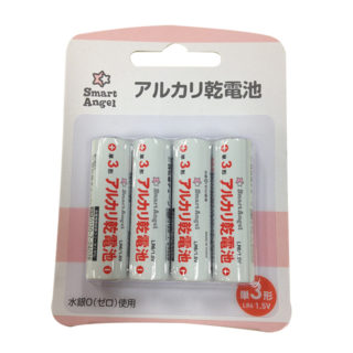 【SmartAngel】 アルカリ乾電池 単3 （4本入）