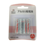 【SmartAngel】 アルカリ乾電池 単4 （4本入）