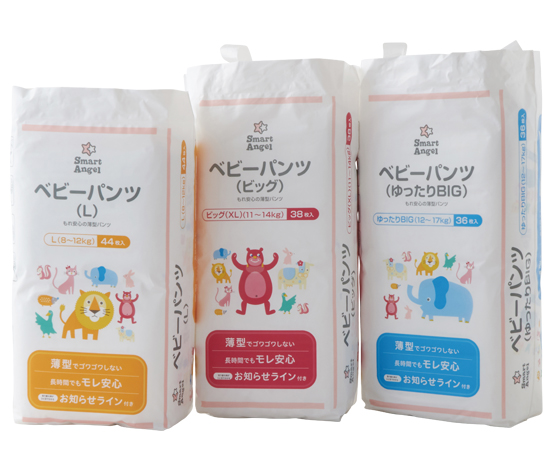 ベビーパンツ – SmartAngel